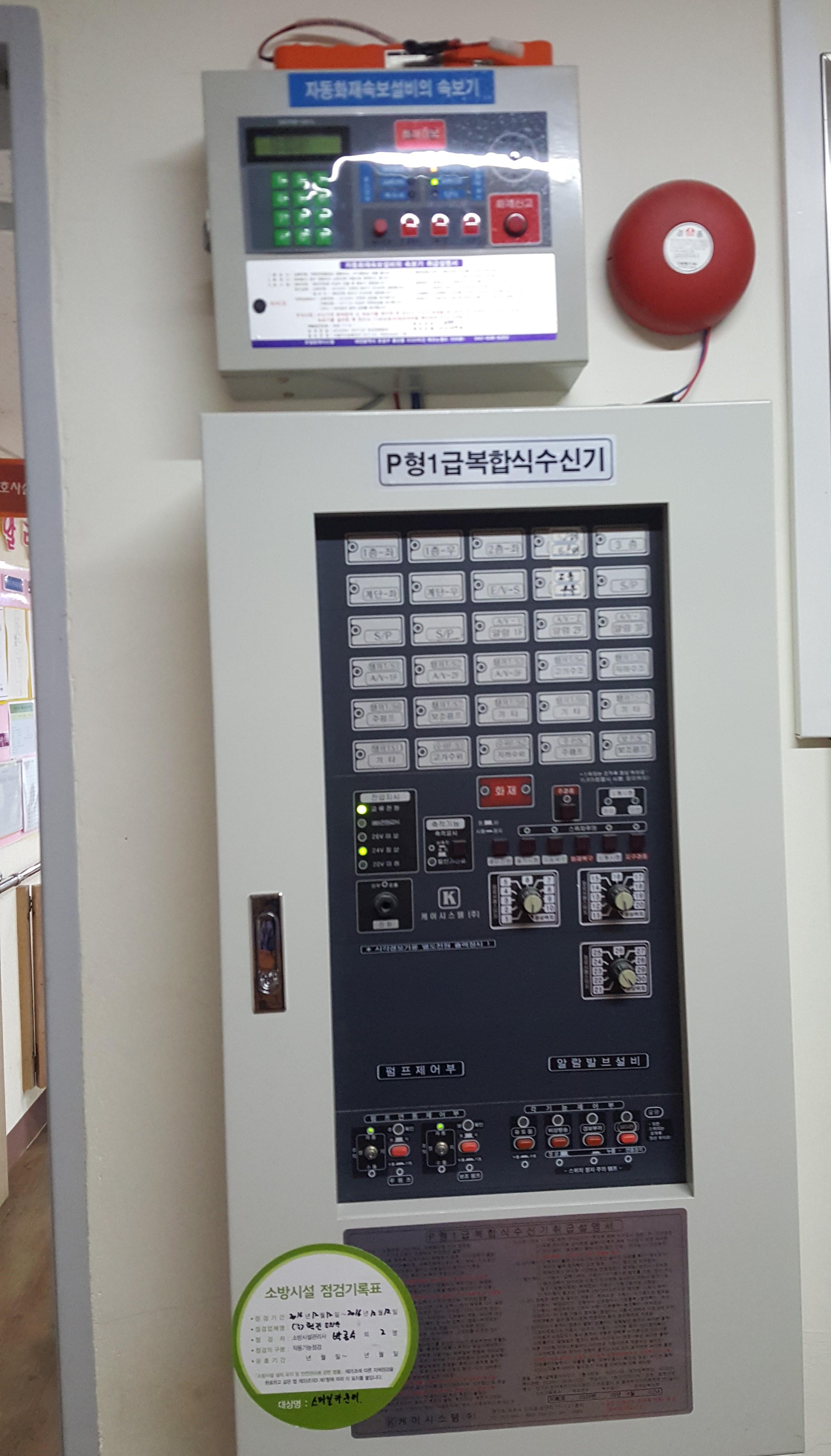 스마일카운티 이미지 31