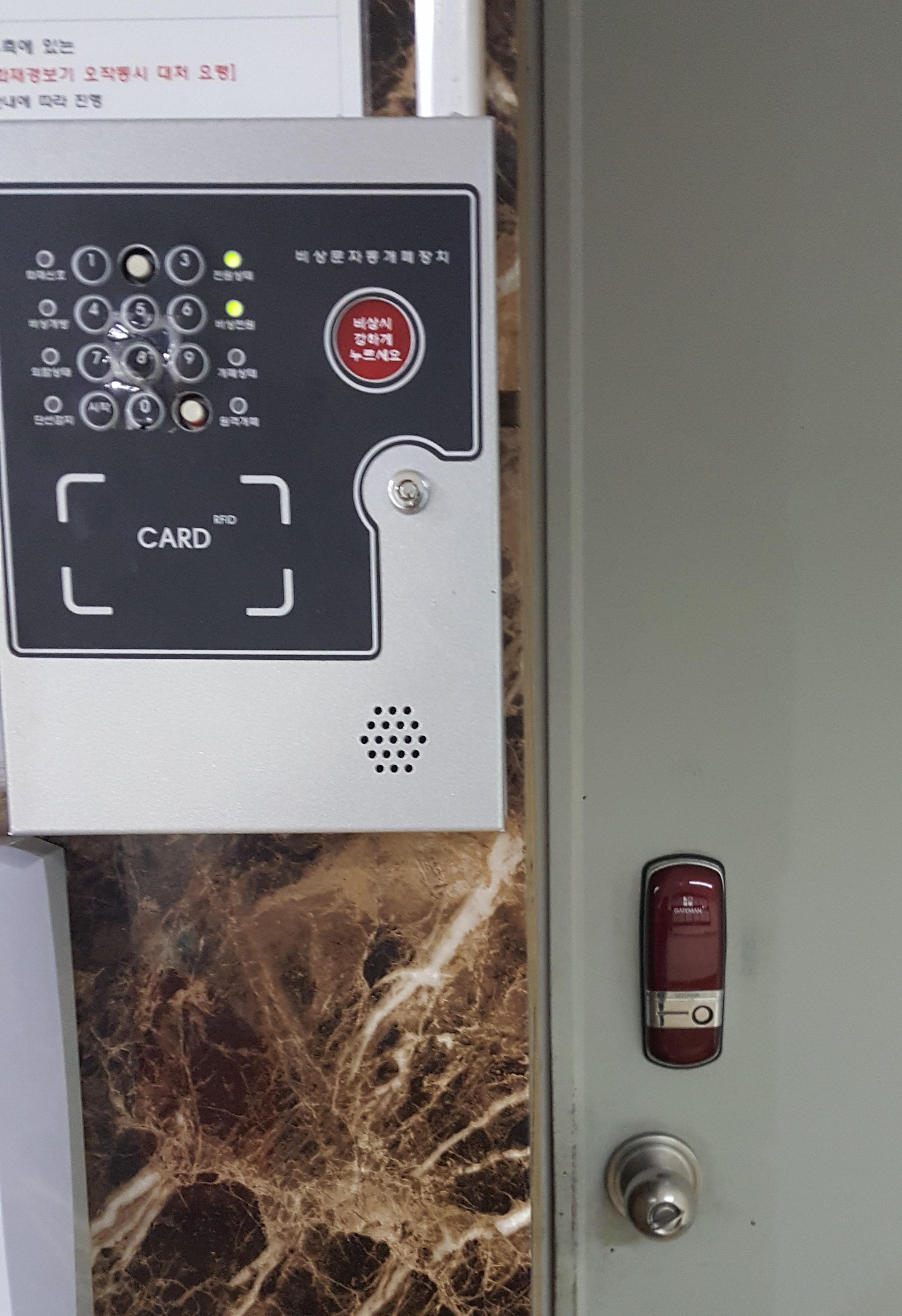 스마일카운티 이미지 32