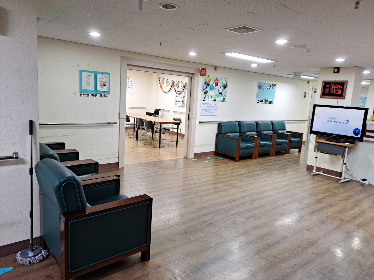 스마일카운티 이미지 12