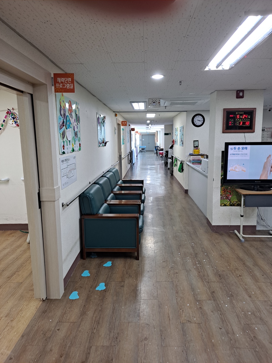 스마일카운티 이미지 11