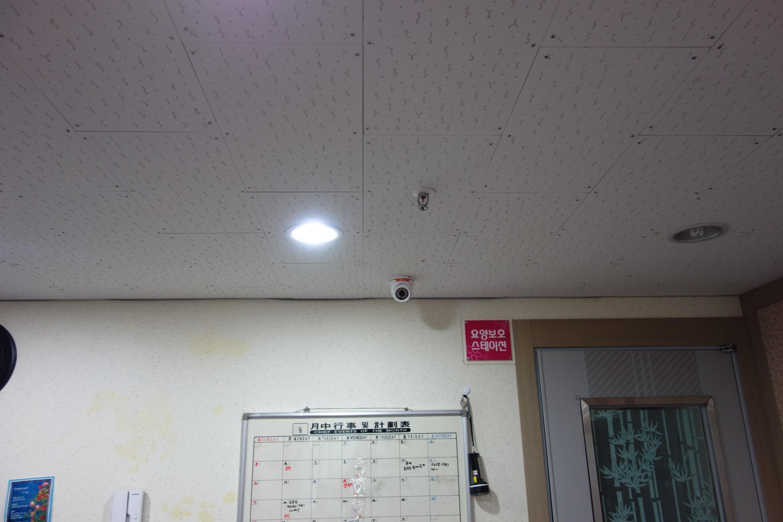 스마일카운티 이미지 24