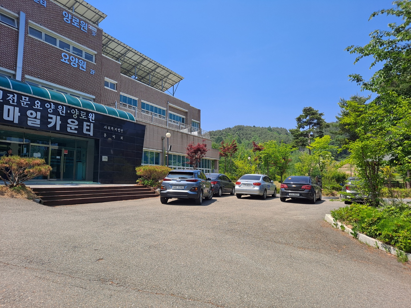 스마일카운티 이미지 13