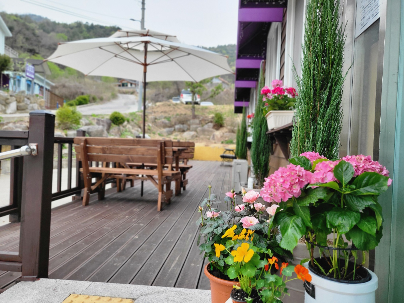 노인요양공동생활가정 늘사랑