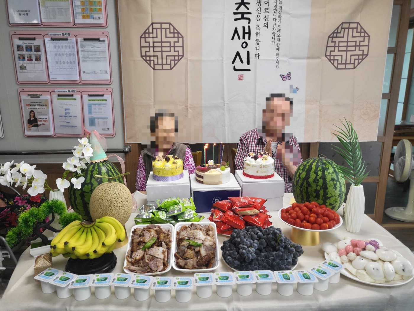 노인요양공동생활가정 늘사랑 이미지 3