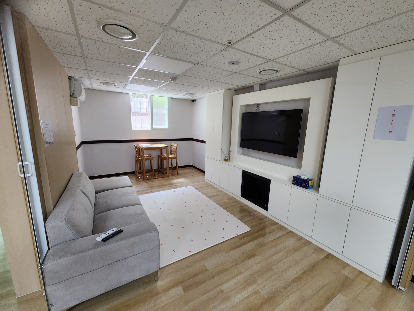 신아노인요양안심가정 이미지 4