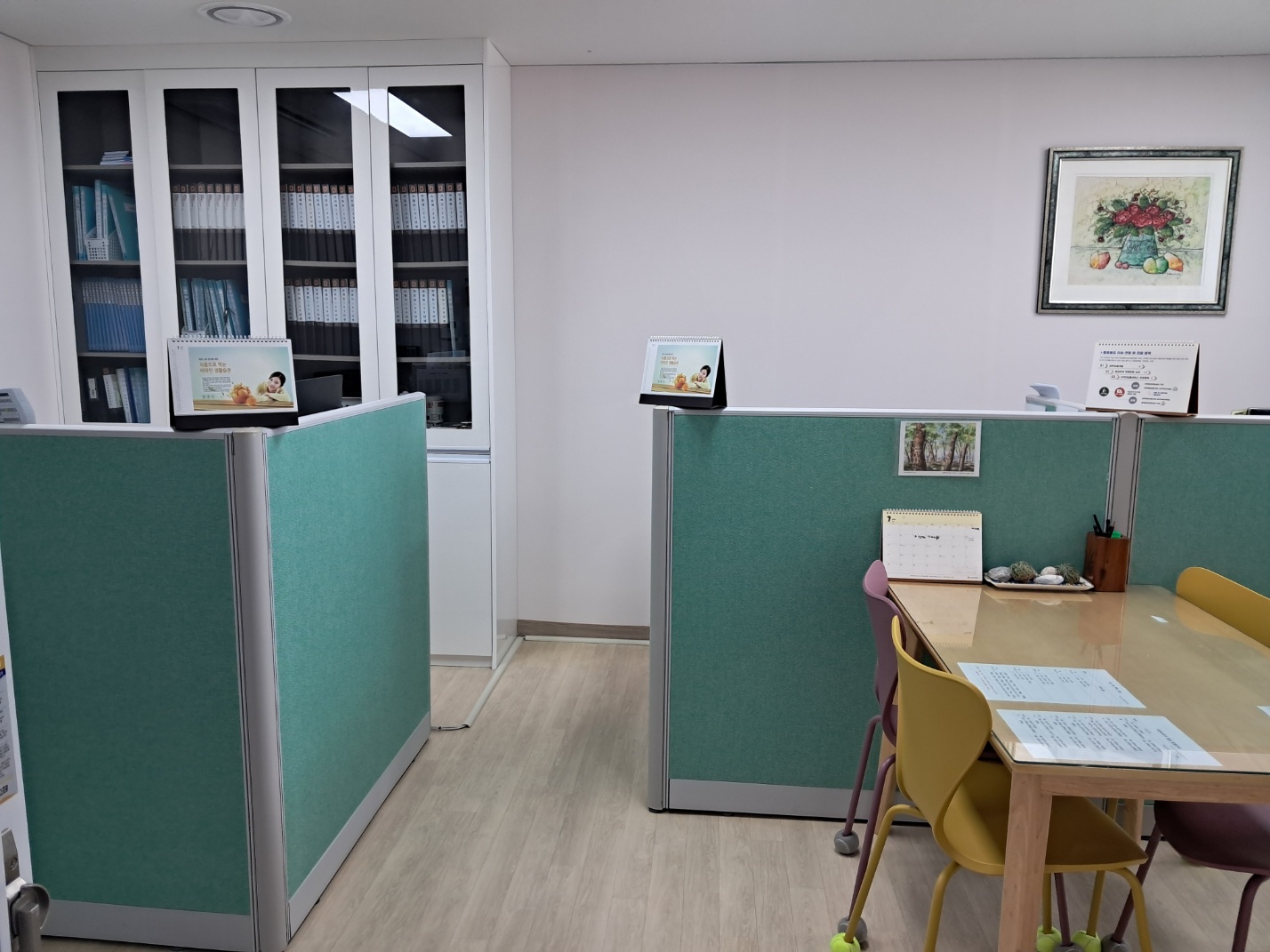 아름다운동행실버타운 이미지 3