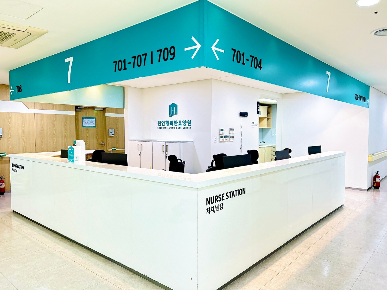 천안행복한요양원 이미지 6