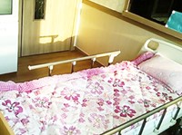 어버이사랑노인의료복지센터3 이미지 4