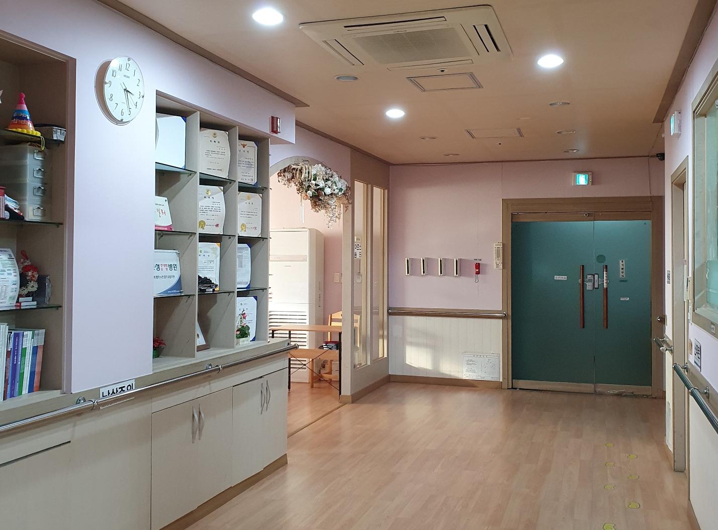 목동조은요양원 이미지 2