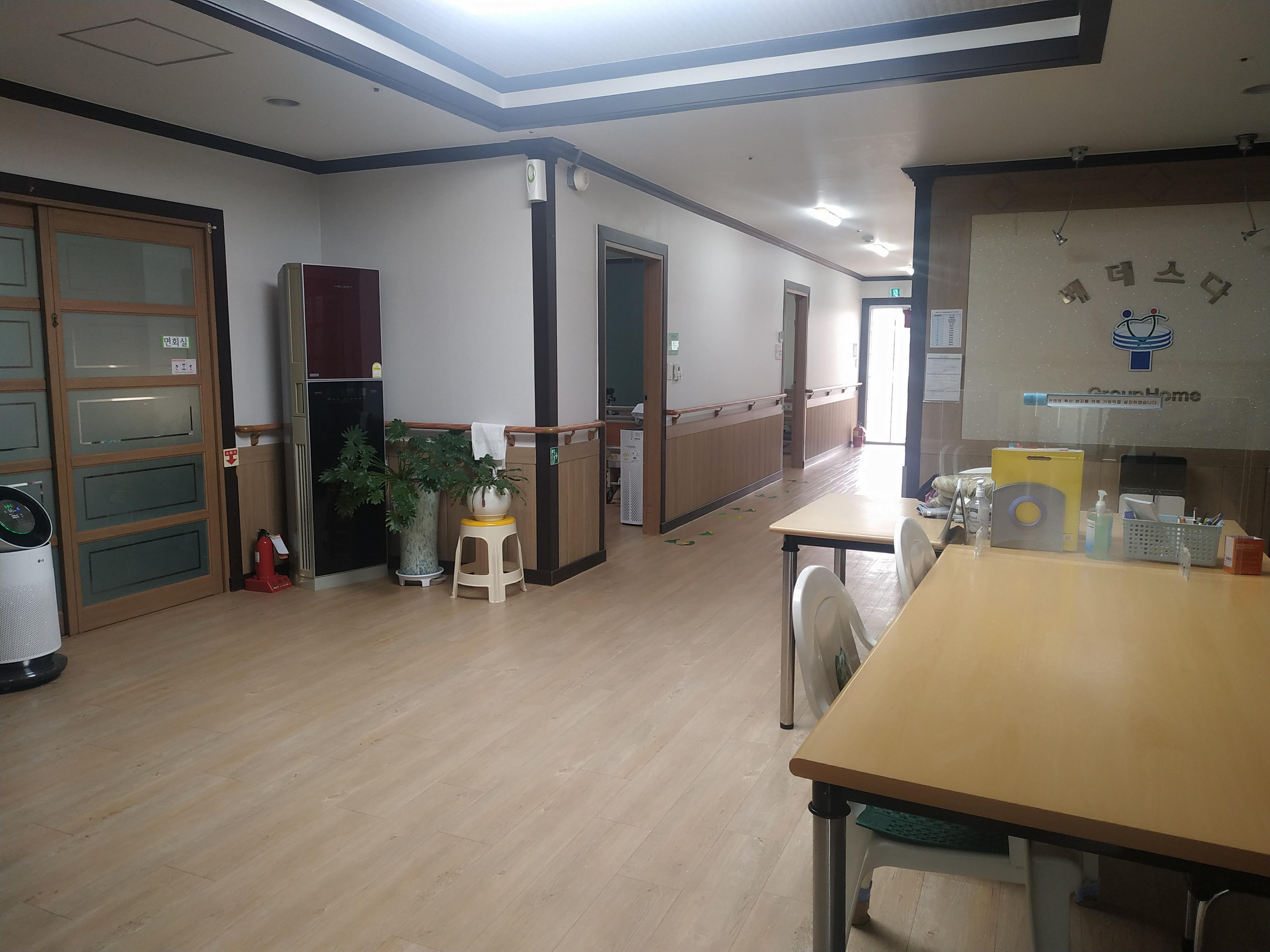 베데스다노인요양공동생활가정