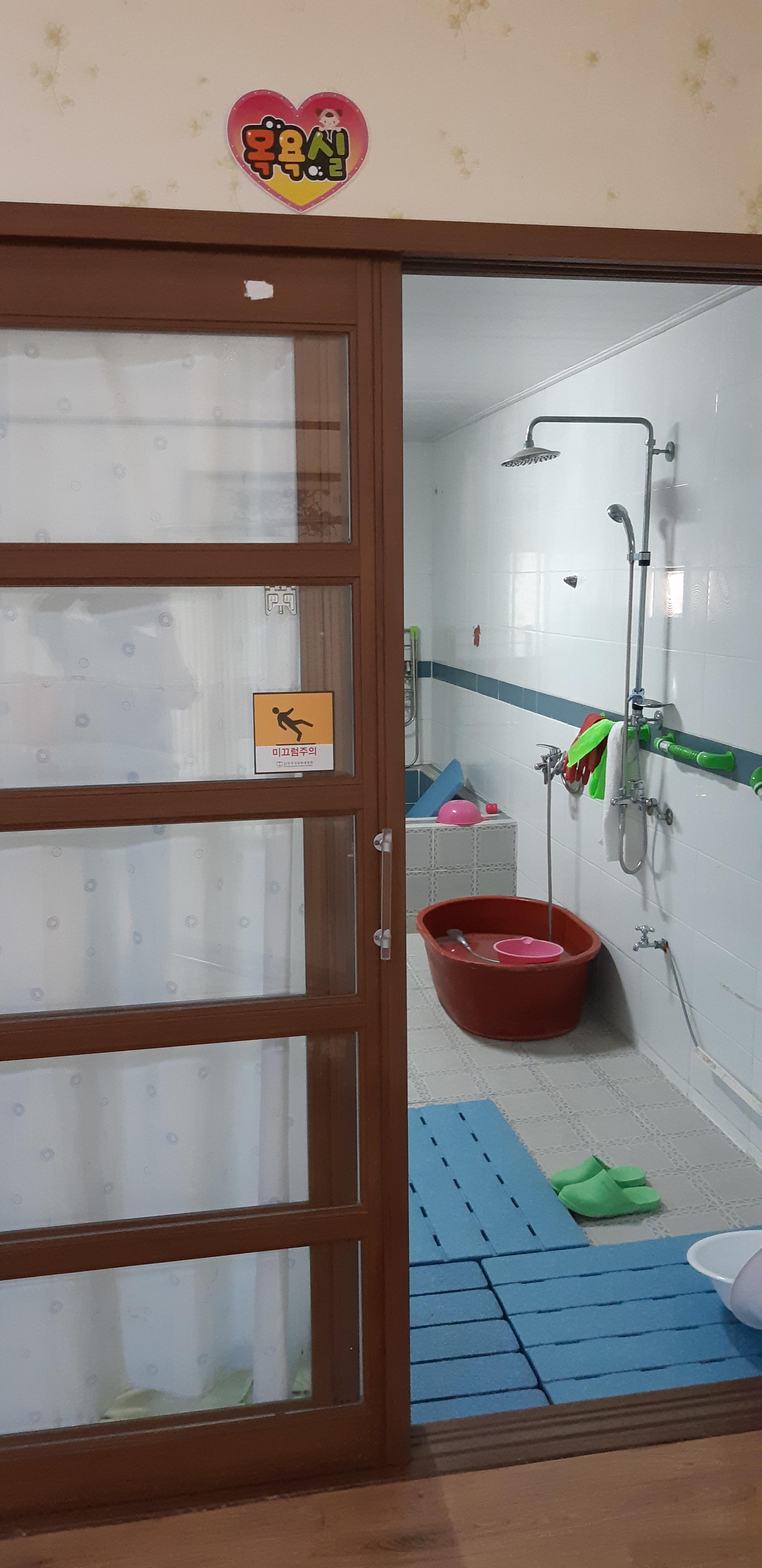 행복나눔의집 이미지 3