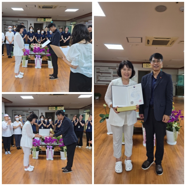 무량수노인요양원 이미지 3