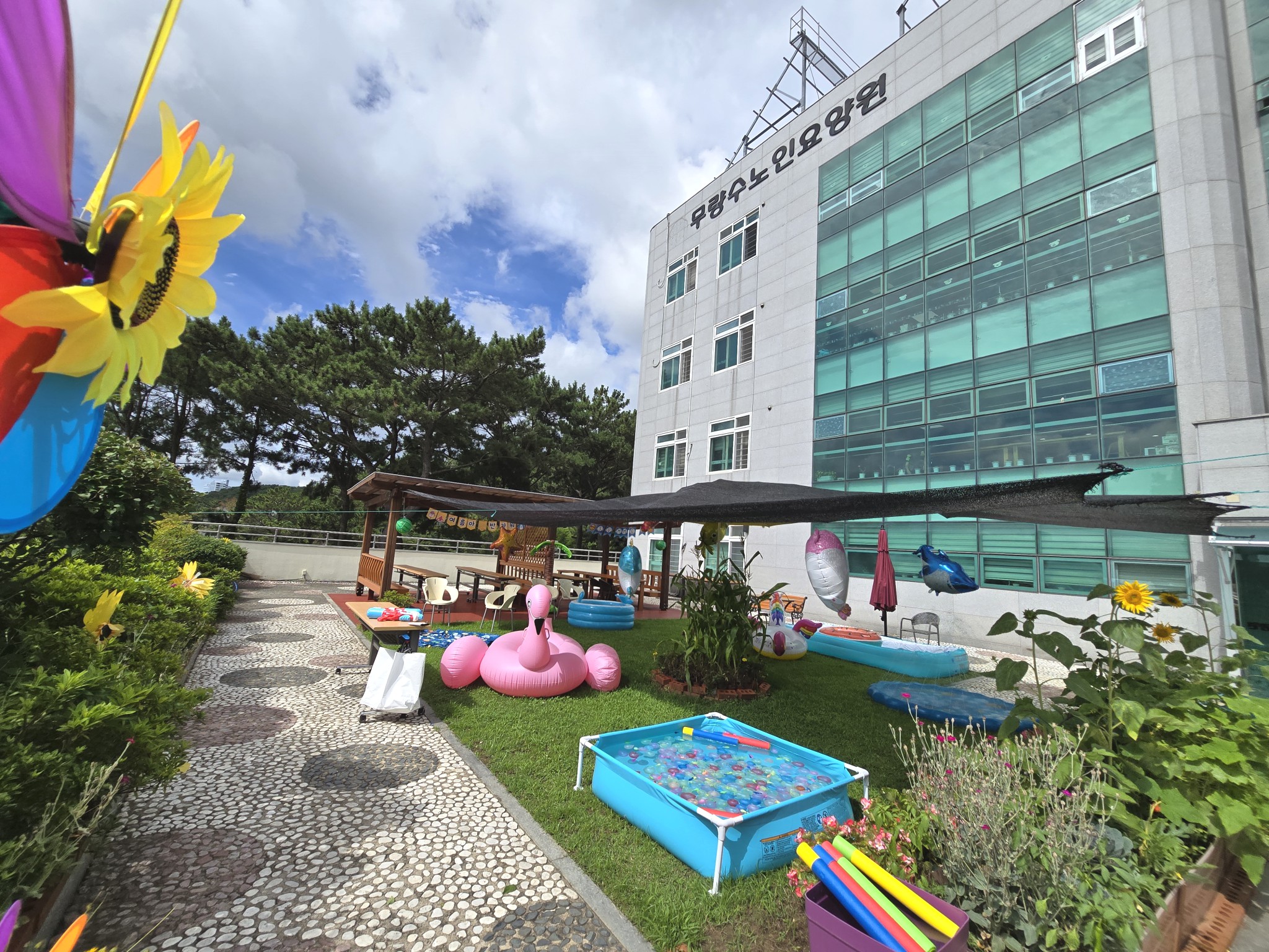 무량수노인요양원 이미지 15