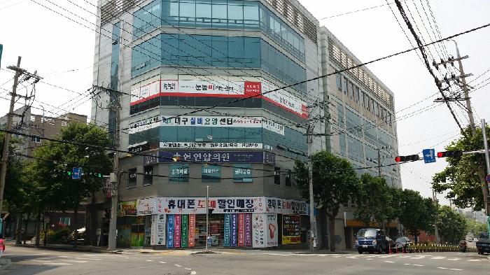 대구실버요양센터