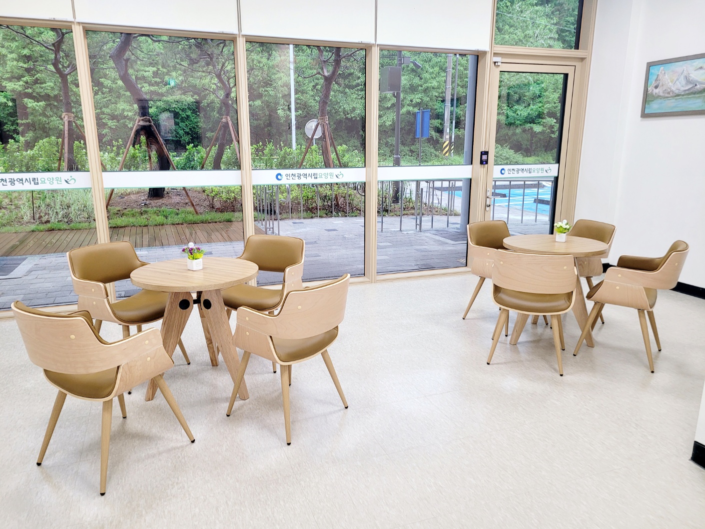 인천광역시립요양원 이미지 2