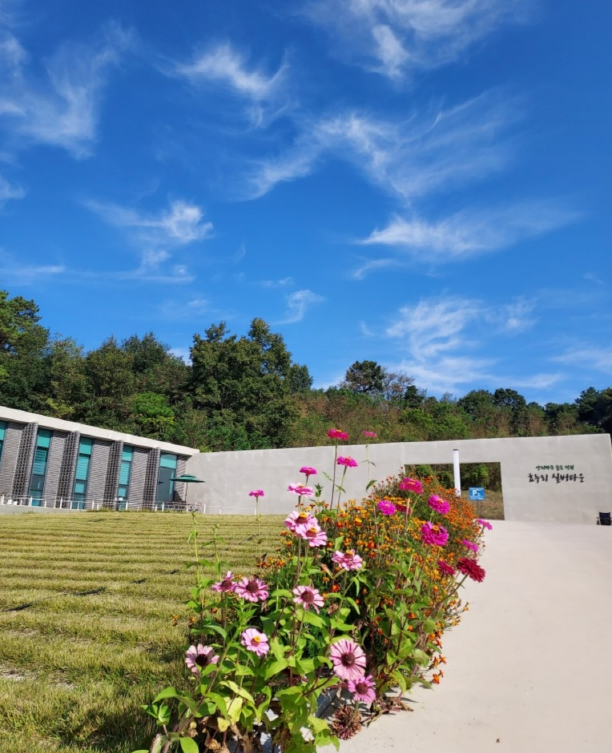 효누리실버타운 이미지 3