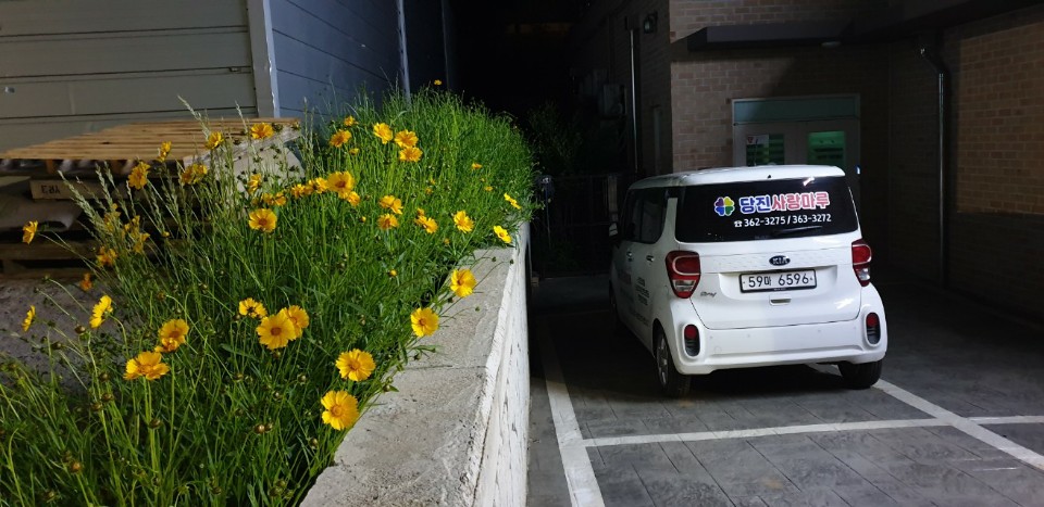 당진사랑마루요양원 신평점 이미지 2