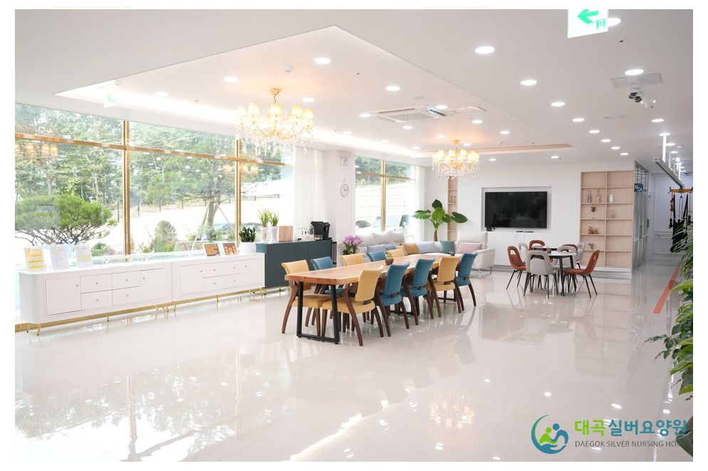 대곡실버요양원 이미지 6