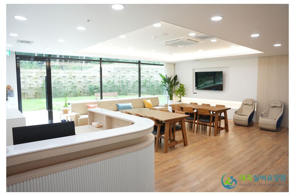 대곡실버요양원 이미지 3