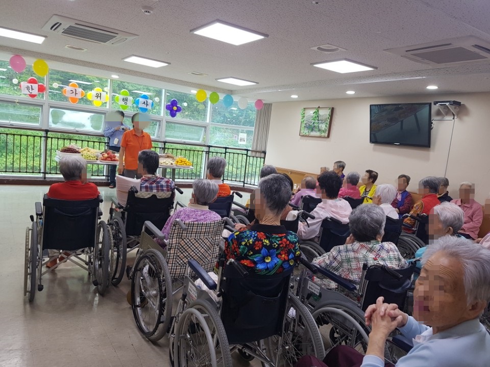 해피맘요양원 이미지 7