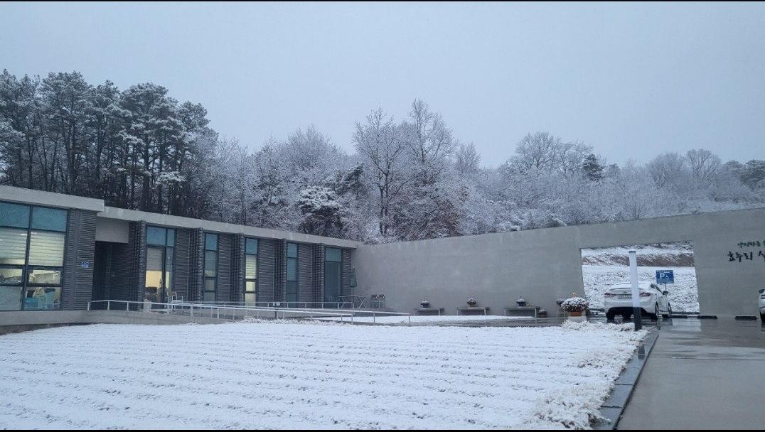 효누리실버타운 이미지 2