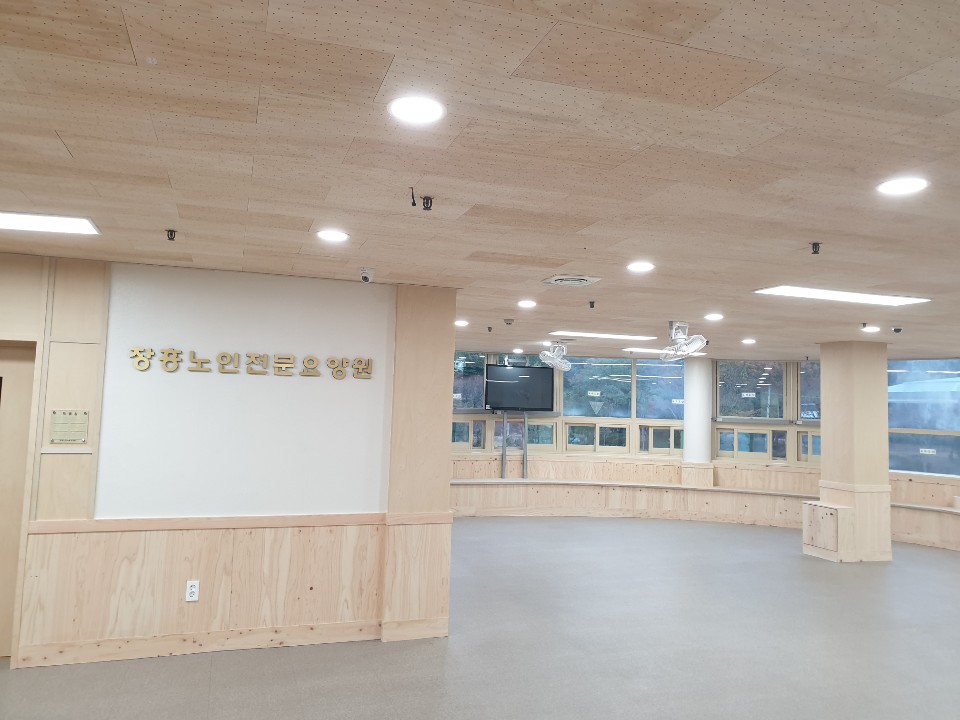 장흥노인전문요양원 이미지 21
