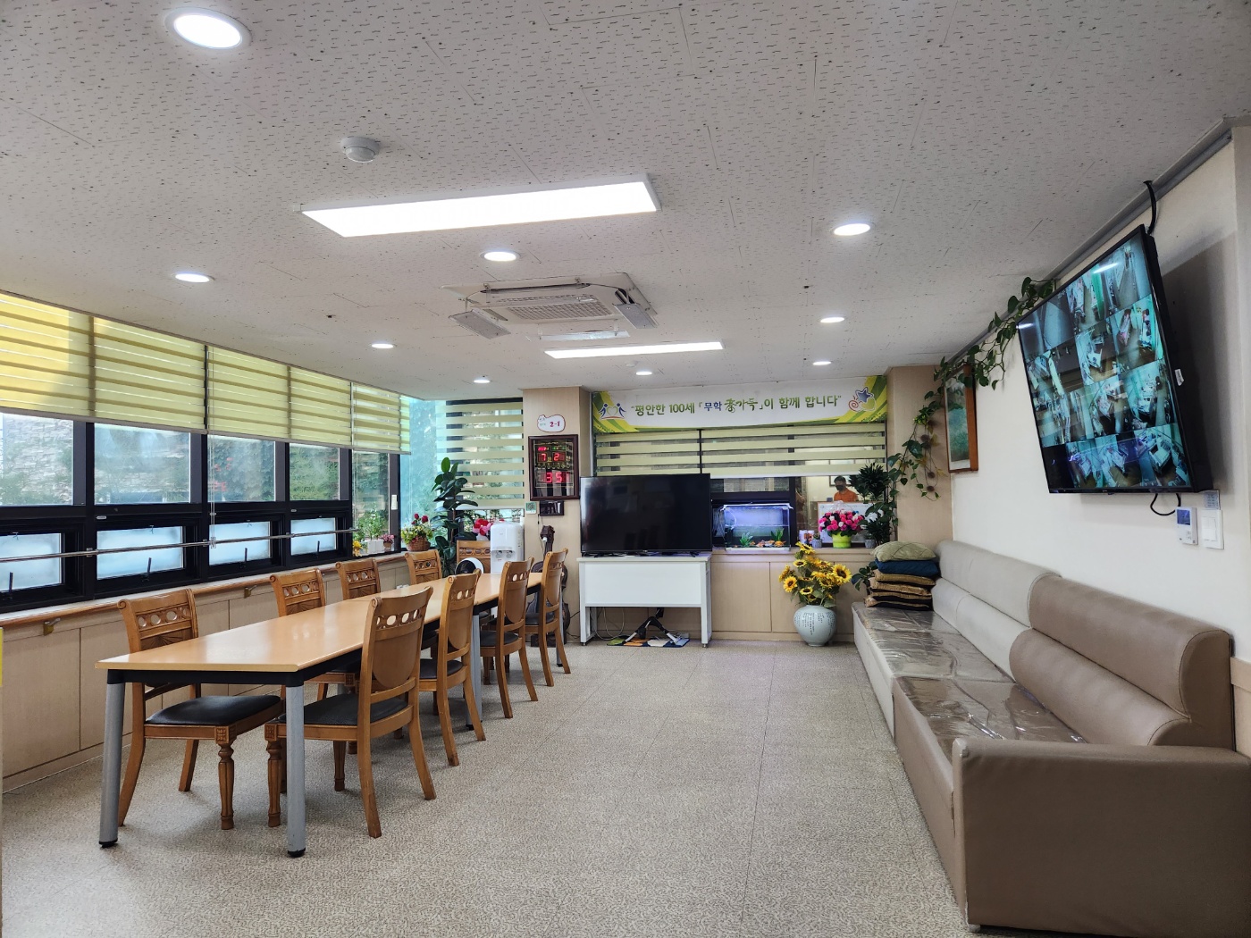 무학재활요양원 이미지 5
