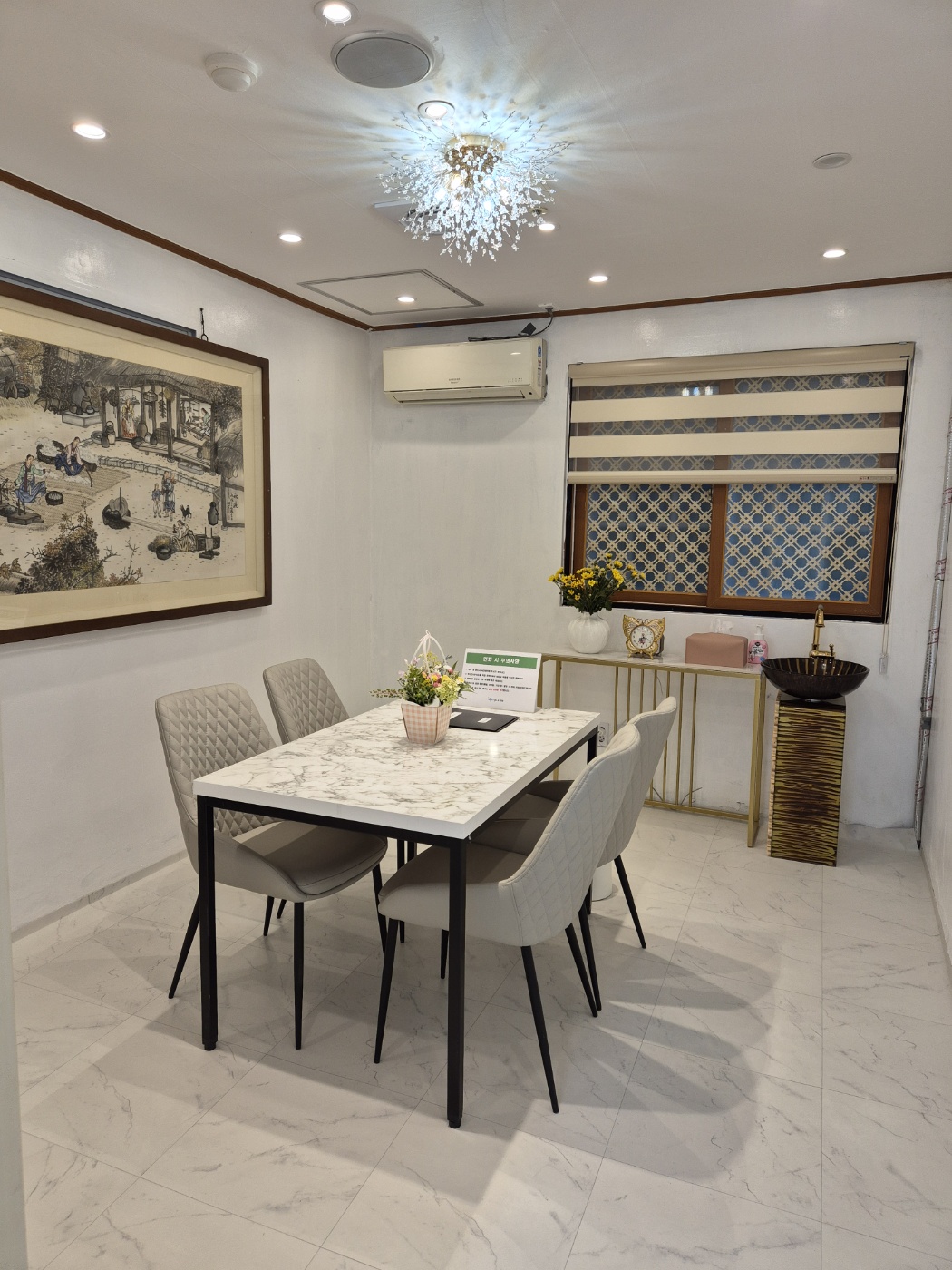 은하수요양원 이미지 3