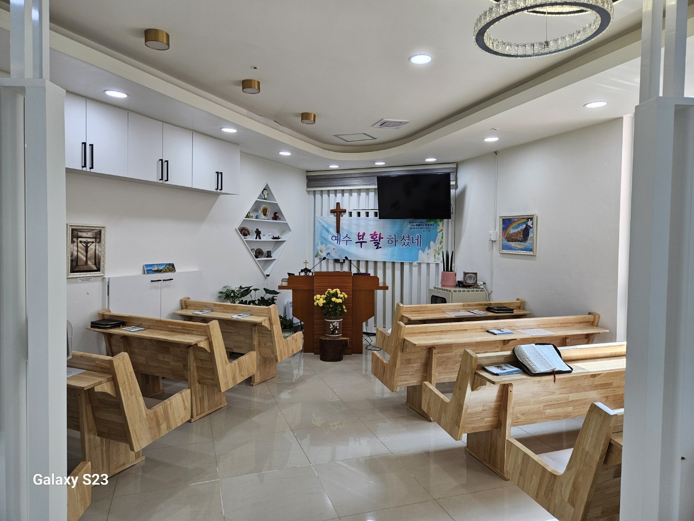 주소망요양원 이미지 3