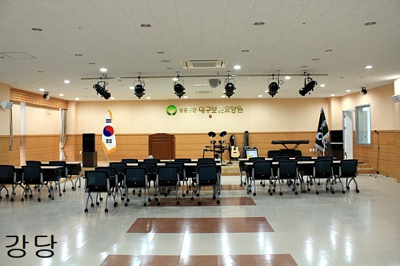 대구보훈요양원 이미지 6