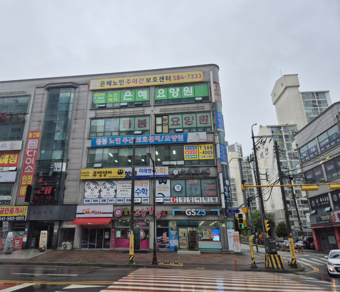 돌봄노인요양원 이미지 2