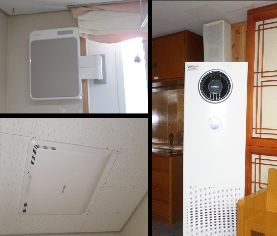 성분도어버이집 이미지 10