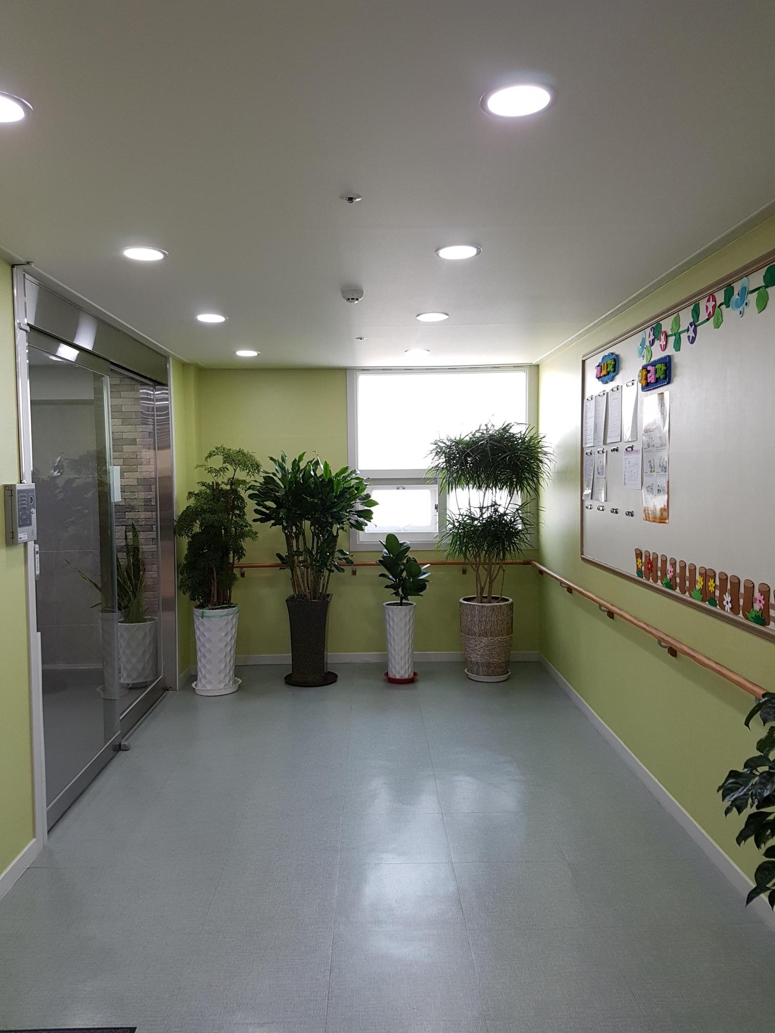 운천노인요양원