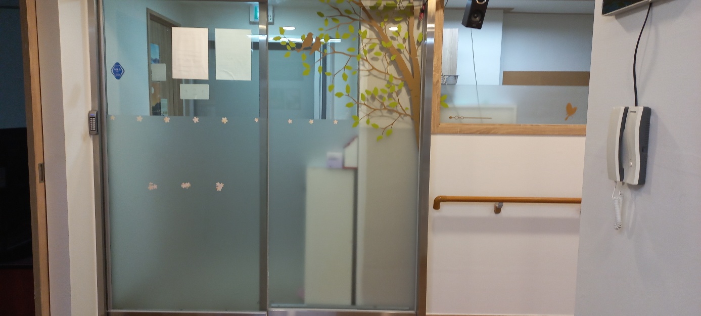 우리집요양원 이미지 4