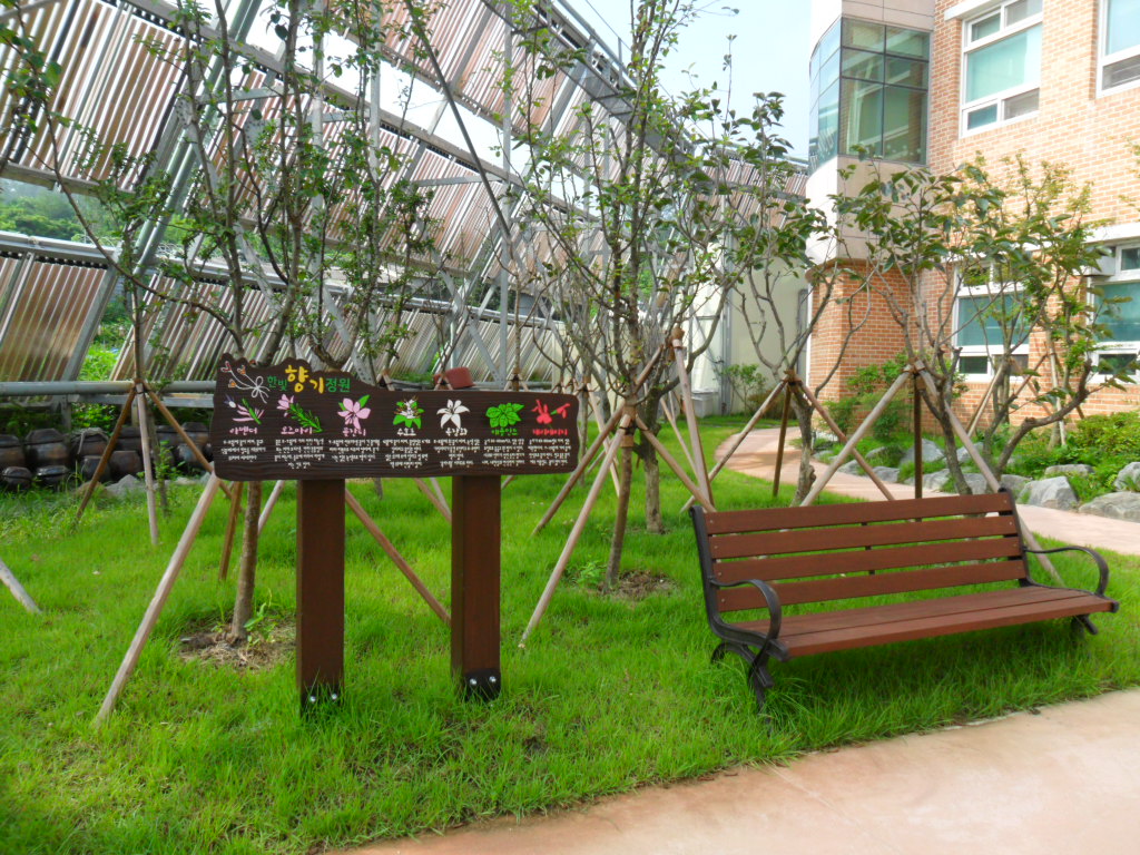 한빛노인전문요양원 이미지 3