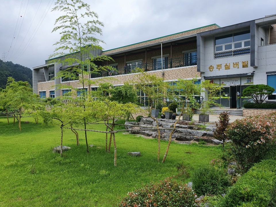 승주요양원 이미지 2
