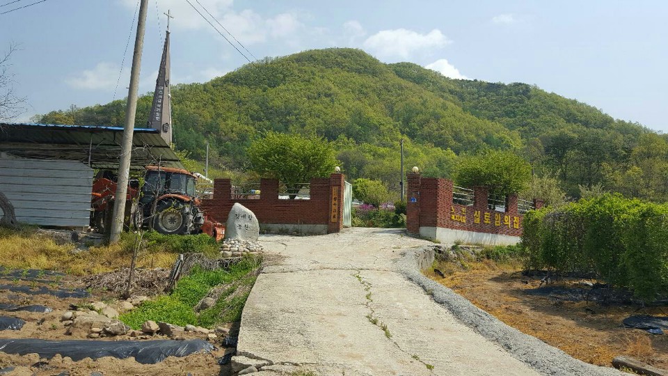 실로암의집 이미지 2