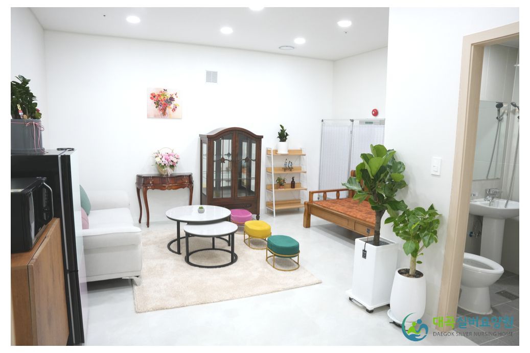 대곡실버요양원 이미지 5