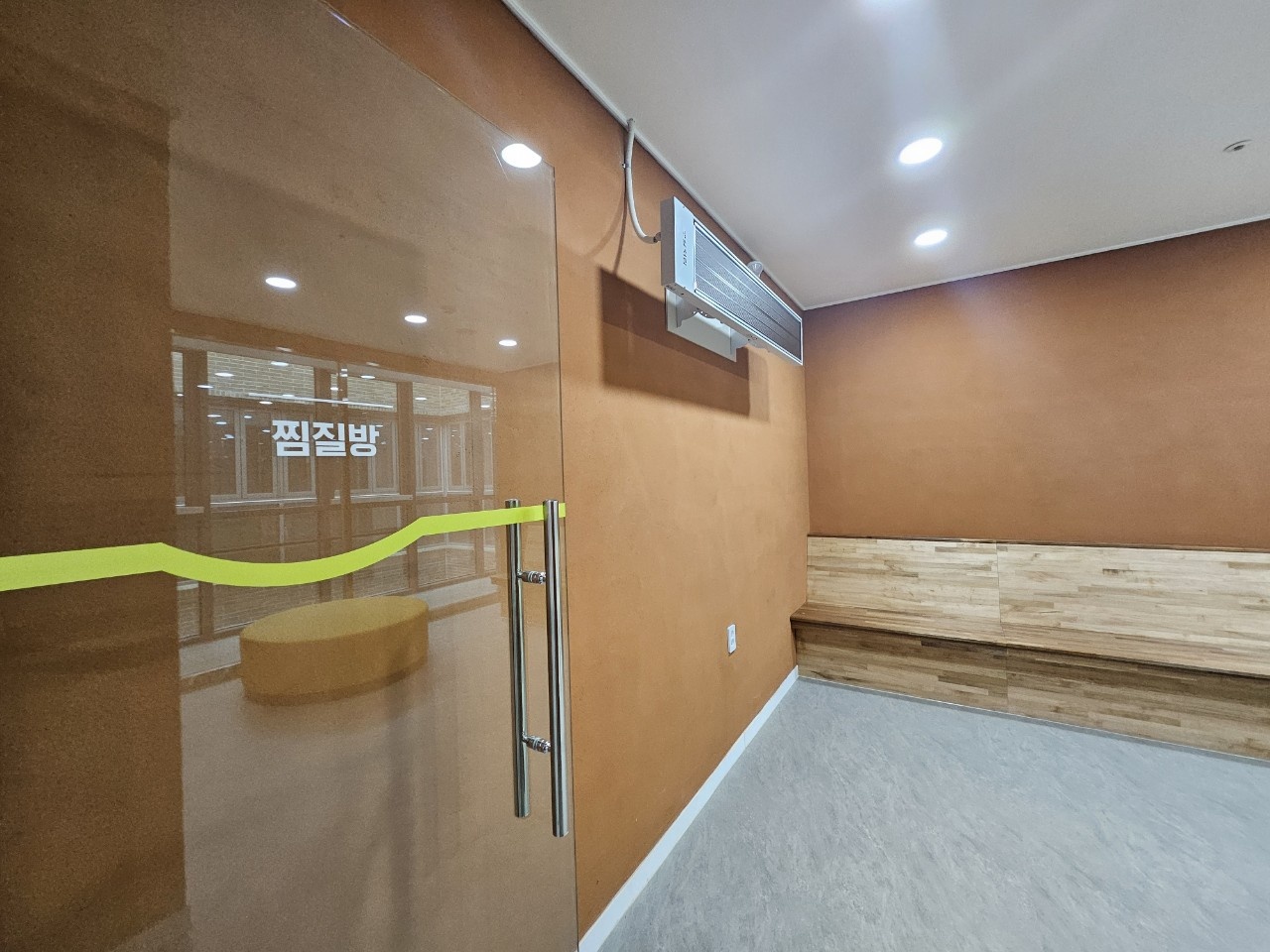 노인요양시설 지앤노인전문요양원 이미지 5