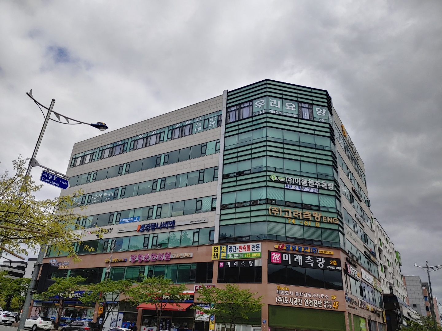 우리요양원 이미지 2