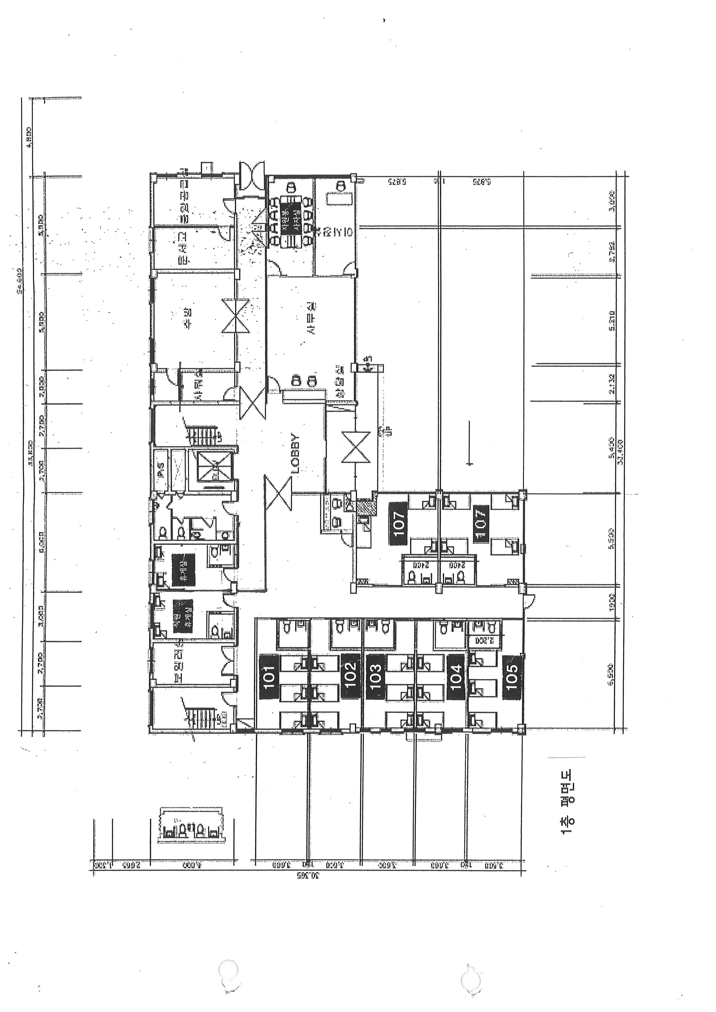 현대노인요양원 이미지 4