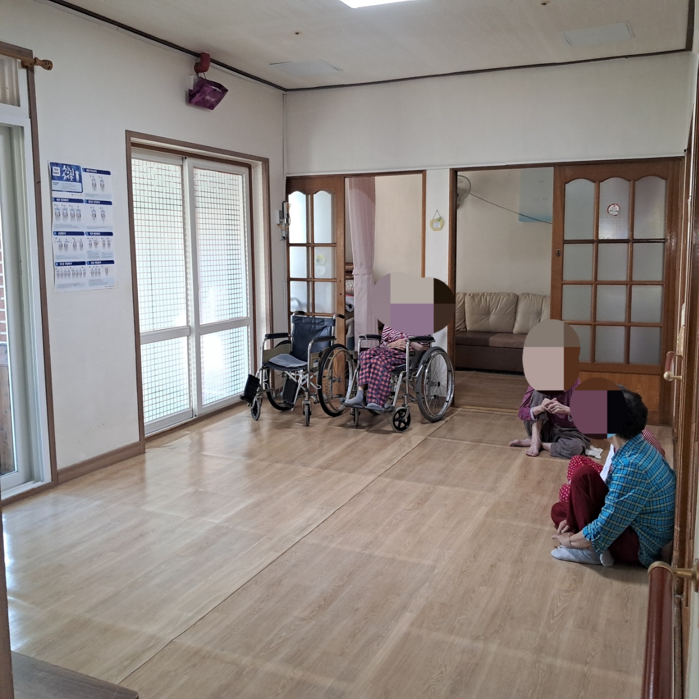 반석의집 이미지 11