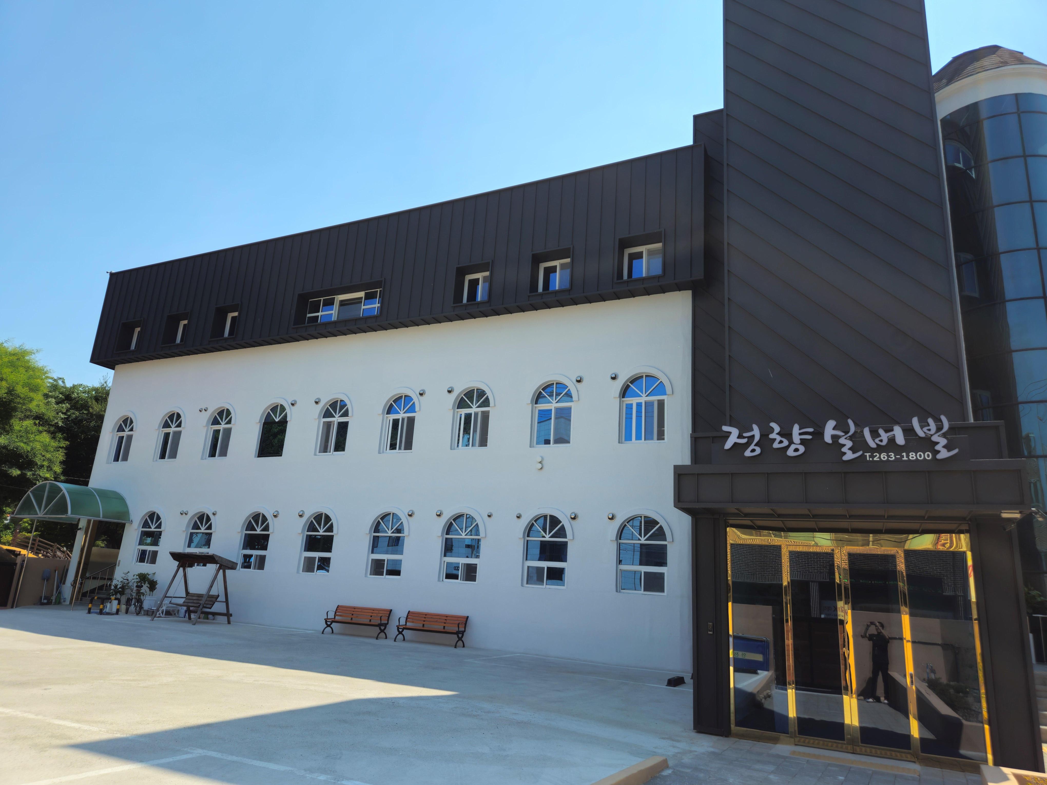 정향실버빌 이미지 7