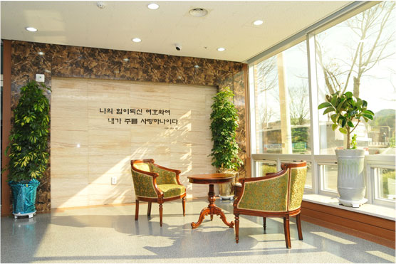 열매노인요양원 이미지 7