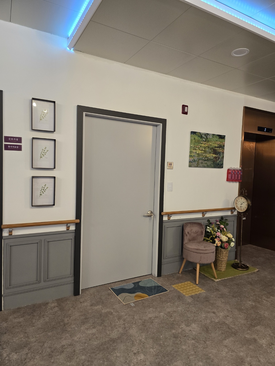 오손도손요양원 이미지 3