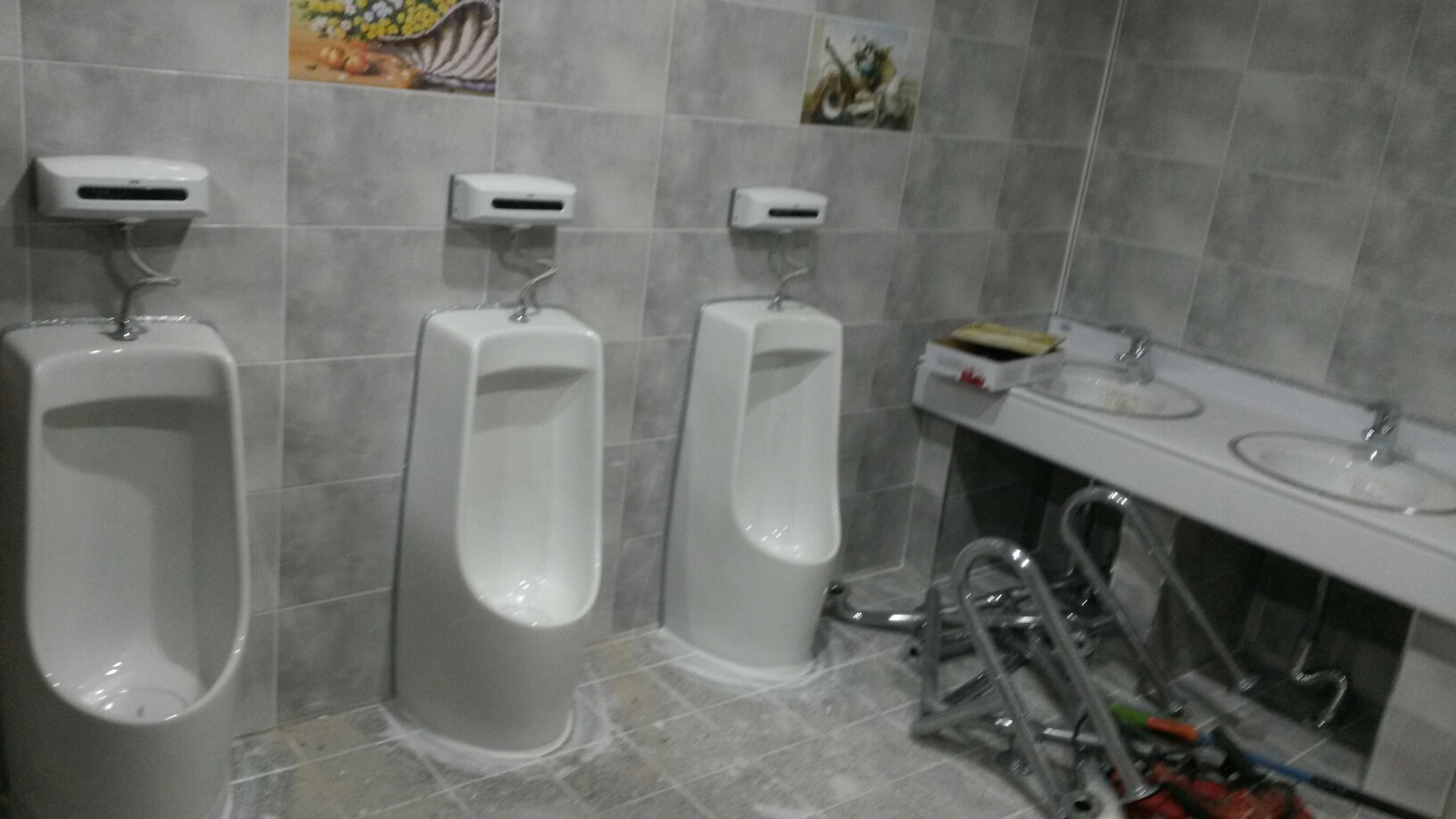 은빛마을 이미지 7