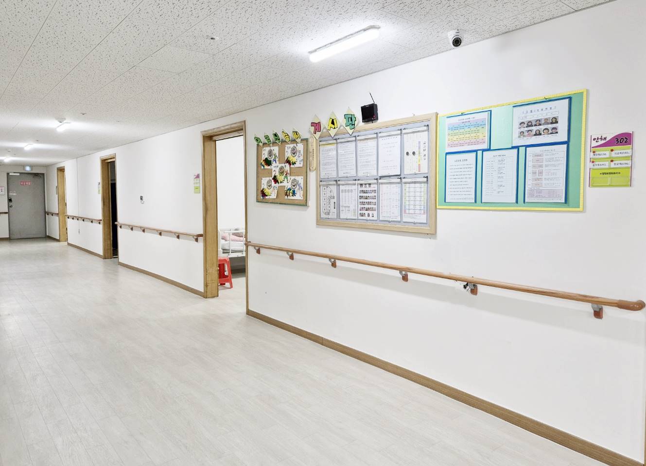 미소요양원 이미지 3