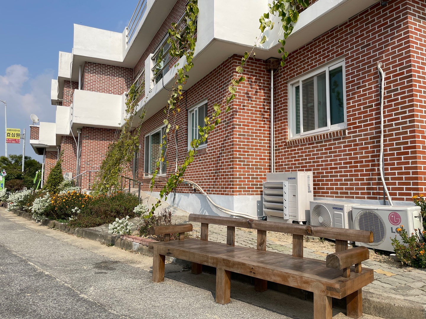 효심원 이미지 5