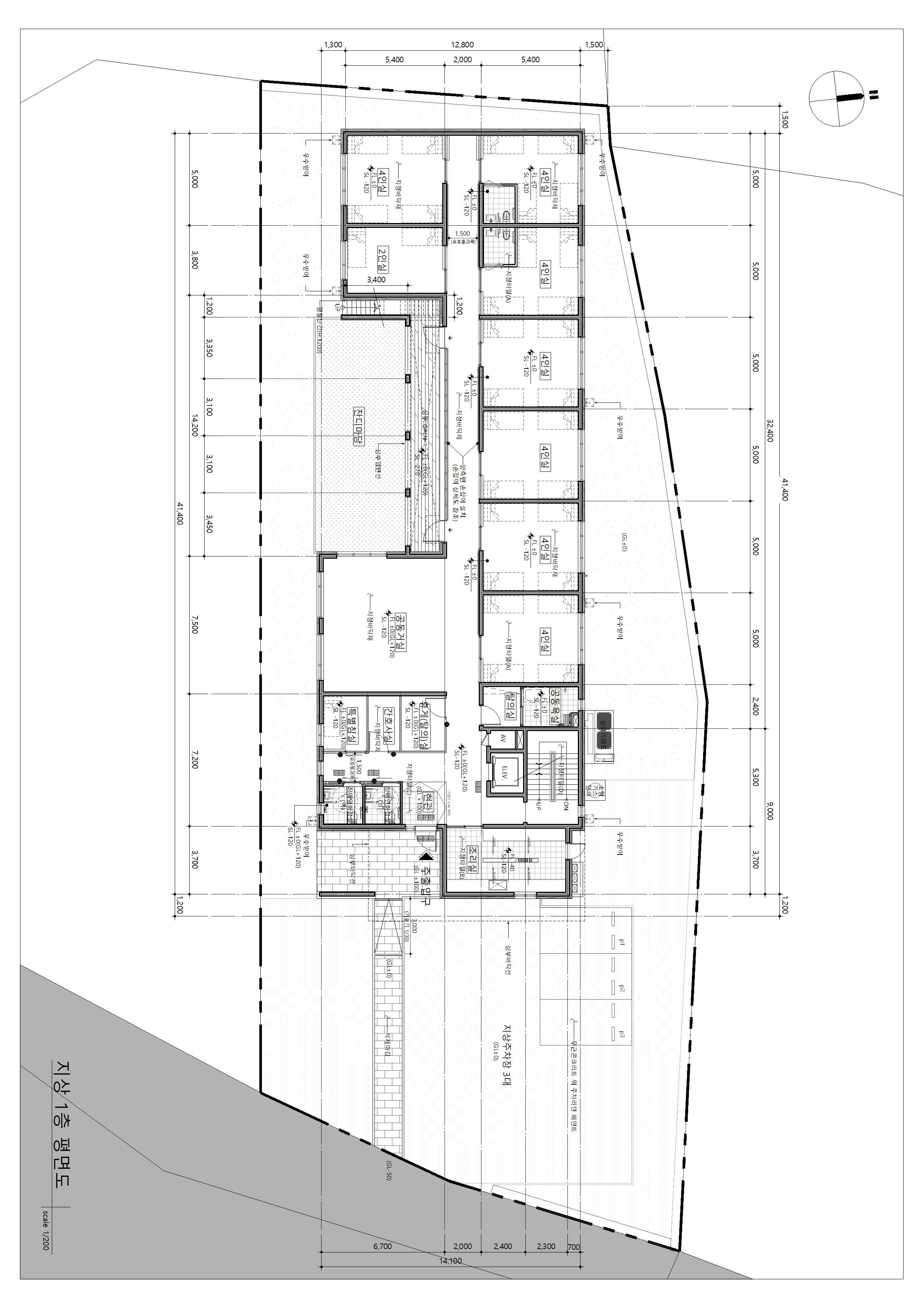 아름요양원 이미지 4