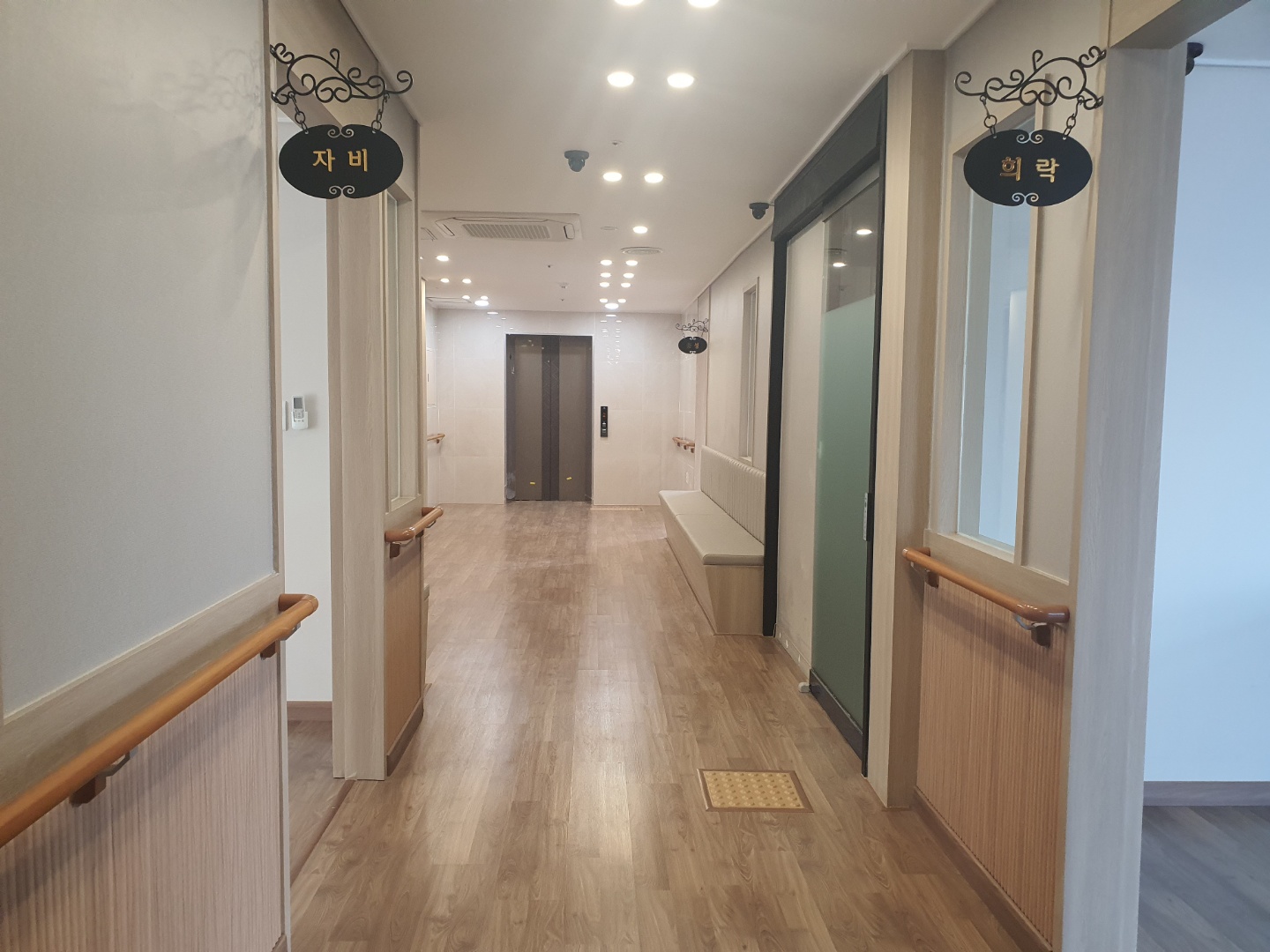 그린실버케어 노인요양원 이미지 4
